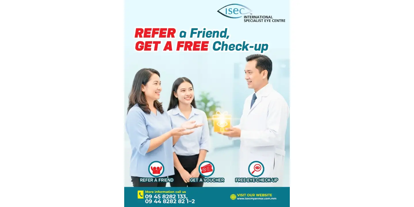 Get A Free Checkup